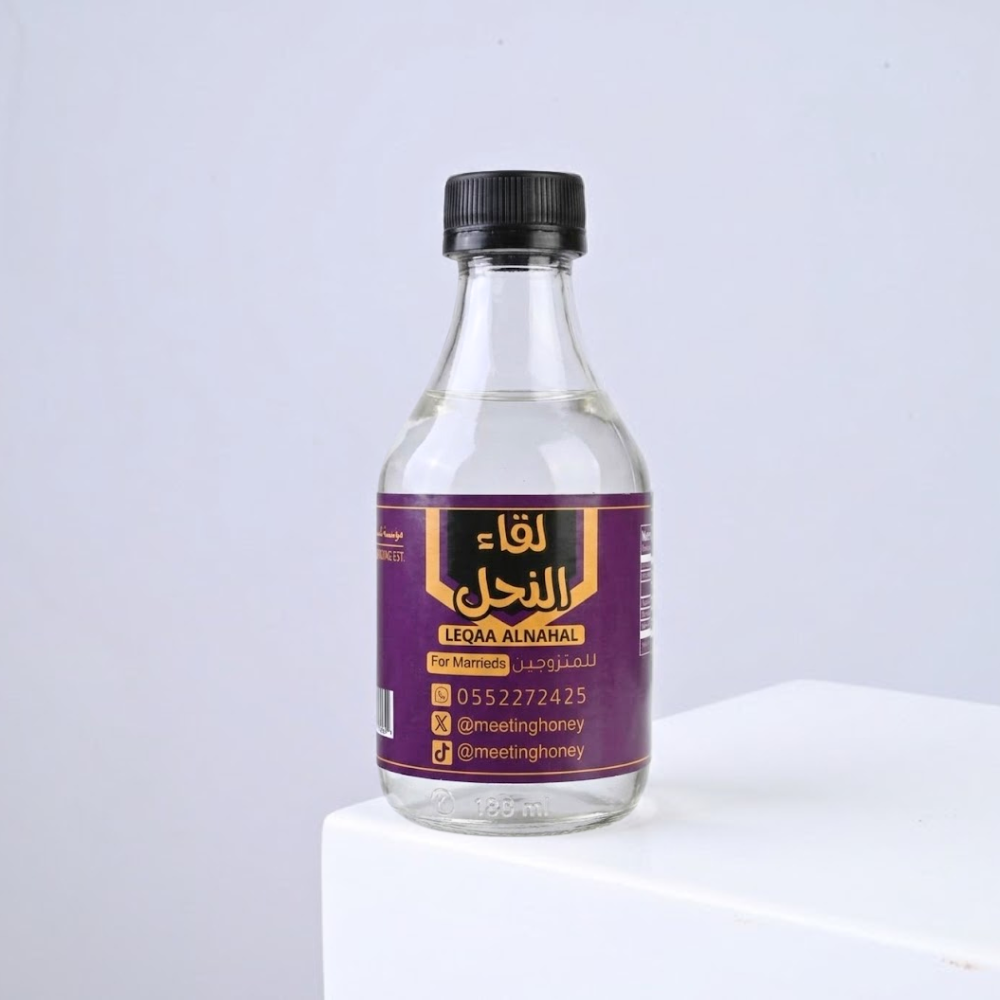 عسل لقاء النحل للمتزوجين