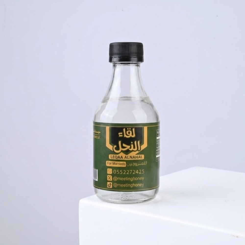 لقاء النحل - للرجال